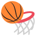 emojitwo-basketball