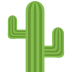 emojitwo-cactus