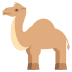 emojitwo-camel