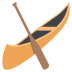 emojitwo-canoe