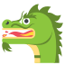 emojitwo-dragon-face