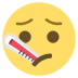 emojitwo-face-with-thermometer