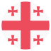 emojitwo-flag-georgia