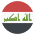 emojitwo-flag-iraq