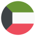 emojitwo-flag-kuwait