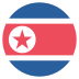 emojitwo-flag-north-korea