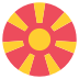 emojitwo-flag-north-macedonia
