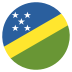 emojitwo-flag-solomon-islands
