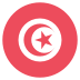 emojitwo-flag-tunisia