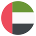 emojitwo-flag-united-arab-emirates