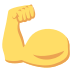 emojitwo-flexed-biceps