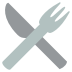 emojitwo-fork-and-knife