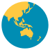 emojitwo-globe-showing-asia-australia
