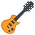 emojitwo-guitar