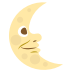 emojitwo-last-quarter-moon-face