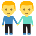 emojitwo-men-holding-hands