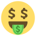 emojitwo-money-mouth-face