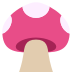emojitwo-mushroom