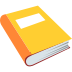 emojitwo-orange-book