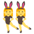 emojitwo-people-with-bunny-ears