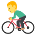 emojitwo-person-biking