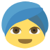 emojitwo-person-wearing-turban