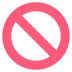 emojitwo-prohibited