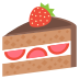 emojitwo-shortcake