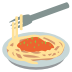 emojitwo-spaghetti