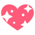 emojitwo-sparkling-heart