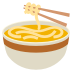emojitwo-steaming-bowl