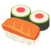 emojitwo-sushi