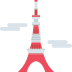 emojitwo-tokyo-tower