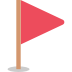 emojitwo-triangular-flag