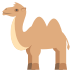 emojitwo-two-hump-camel