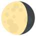emojitwo-waning-gibbous-moon
