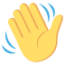 emojitwo-waving-hand
