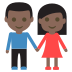 emojitwo-woman-and-man-holding-hands-dark-skin-tone