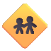 fluentui-children-crossing