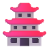 fluentui-japanese-castle