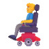 fluentui-man-in-motorized-wheelchair