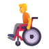 fluentui-person-in-manual-wheelchair