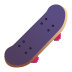 fluentui-skateboard