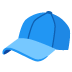 noto-billed-cap