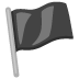 noto-black-flag