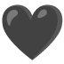 noto-black-heart