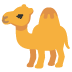 noto-camel