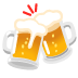noto-clinking-beer-mugs