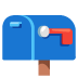 noto-closed-mailbox-with-lowered-flag