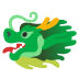 noto-dragon-face